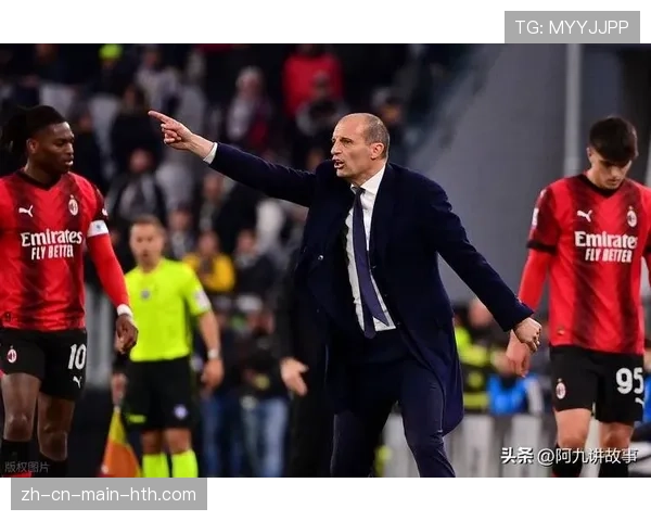 阿莱格里展望意杯战莱切 莱奥缺阵恩昆库或成进攻核心