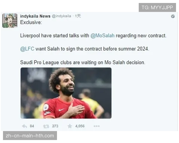 萨拉赫以22次反击射门成为利物浦进攻核心利器